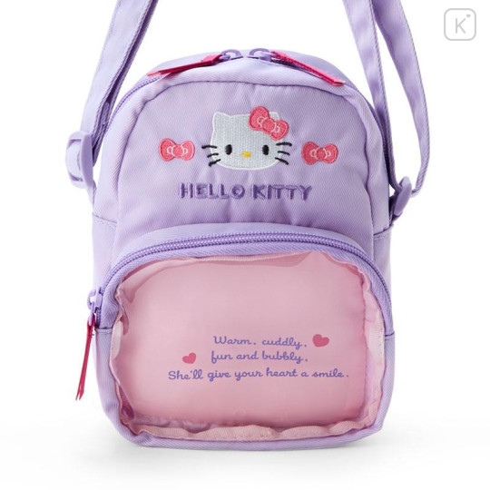 Japan Sanrio Original Kids Shoulder Bag - My Melody 2024 - 5