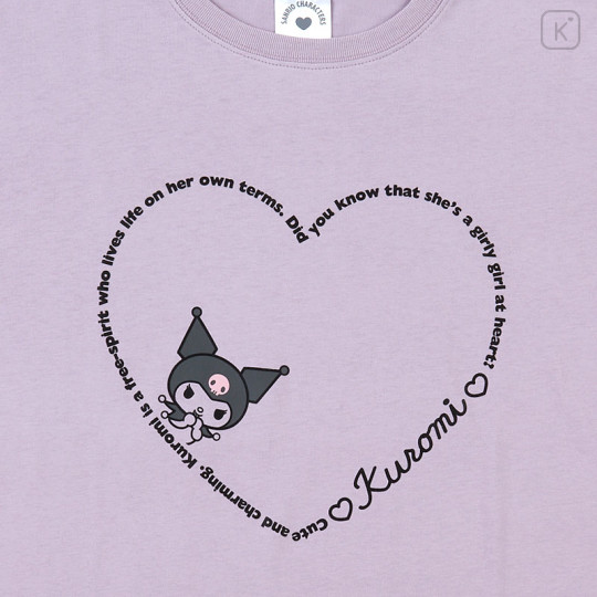Japan Sanrio Original Cotton T-shirt - Kuromi - 2