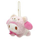 Japan Sanrio Mascot Holder - My Melody / Baby Bear Diaper