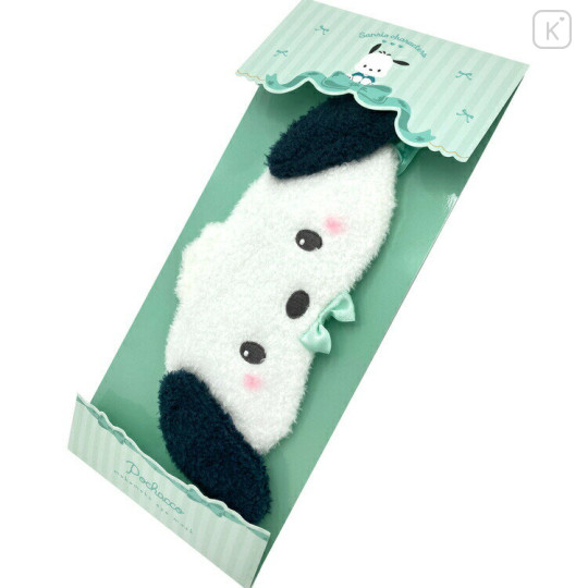 Japan Sanrio Sleeping Mask - Pochacco / Twinkle Eyes - 3