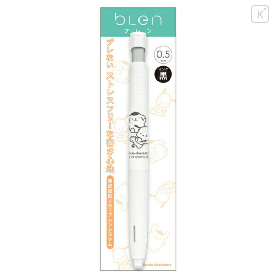 Japan Sanrio bLen Ballpoint Pen - Pochacco & Pompompurin - 2