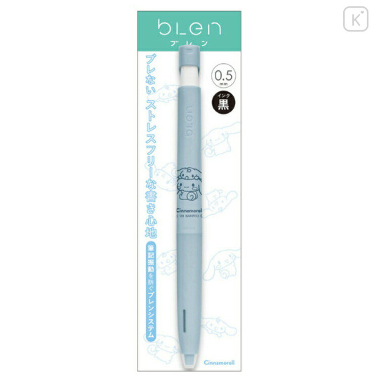 Japan Sanrio bLen Ballpoint Pen - Cinnamoroll & Milk - 2