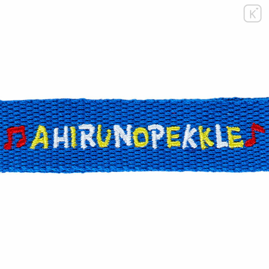 Japan Sanrio Original Logo Embroidered Tag Key Holder - Pekkle : Character Award 2024 - 3