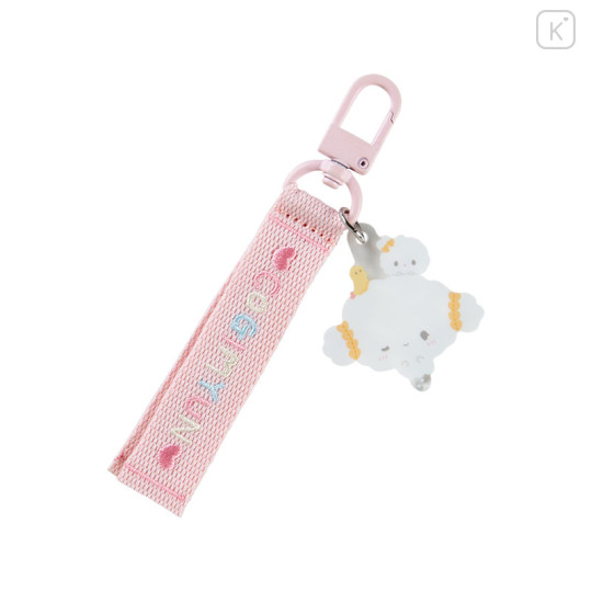 Japan Sanrio Original Logo Embroidered Tag Key Holder - Cogimyun : Character Award 2024 - 1