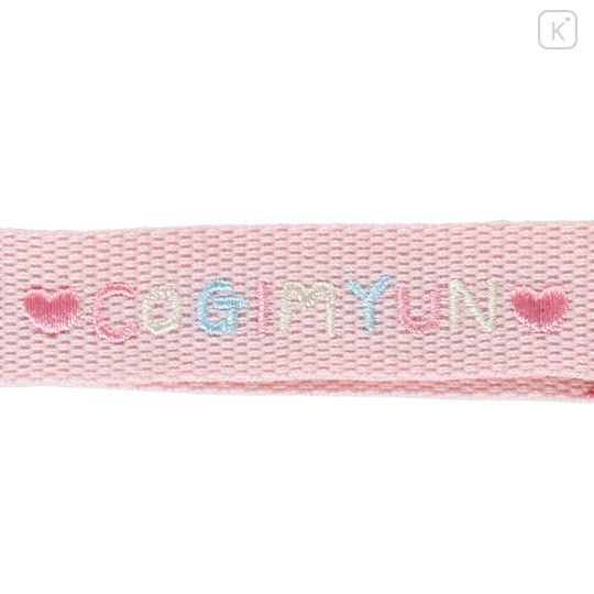 Japan Sanrio Original Logo Embroidered Tag Key Holder - Cogimyun : Character Award 2024 - 3