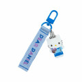 Japan Sanrio Original Logo Embroidered Tag Key Holder - Dear Daniel / Character Award 2024 - 1