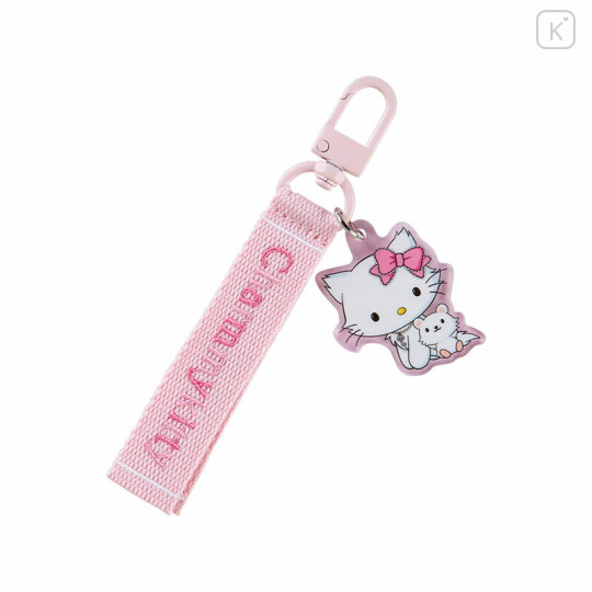 Japan Sanrio Original Logo Embroidered Tag Key Holder - Charmmy Kitty : Character Award 2024 - 1
