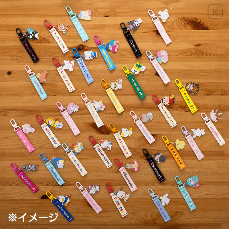 Japan Sanrio Original Logo Embroidered Tag Key Holder