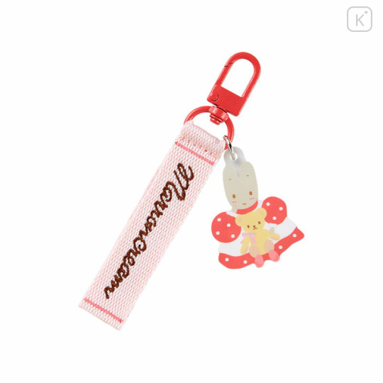 Japan Sanrio Original Logo Embroidered Tag Key Holder - Marron Cream / Character Award 2024 - 1