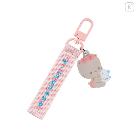 Japan Sanrio Original Logo Embroidered Tag Key Holder - Nya Ni Nyu Nye Nyon : Character Award 2024 - 1
