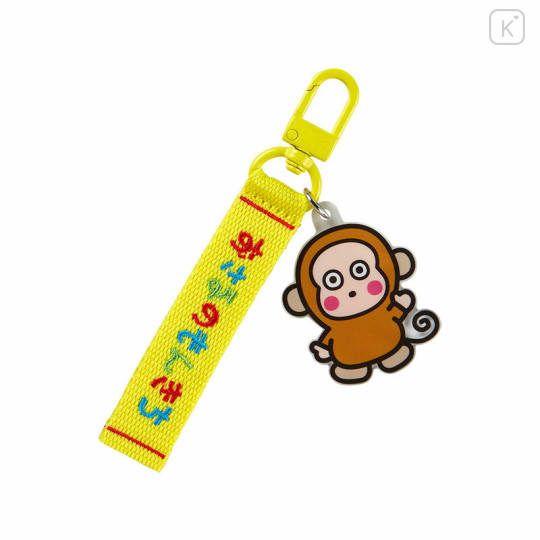 Japan Sanrio Original Logo Embroidered Tag Key Holder - Monkichi / Character Award 2024 - 1