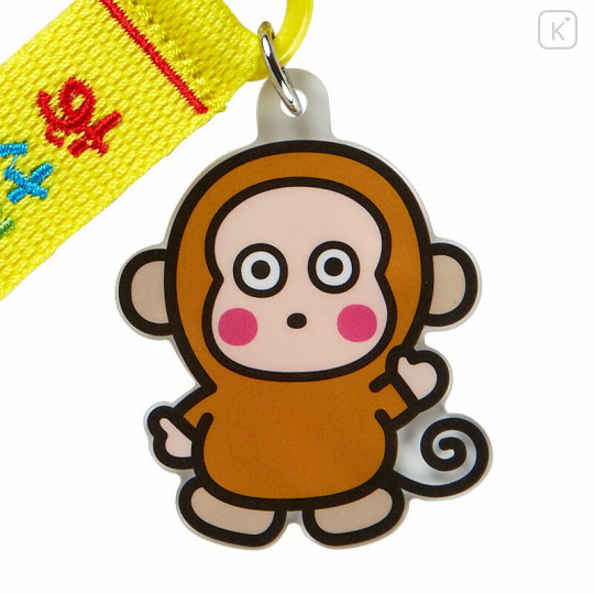 Japan Sanrio Original Logo Embroidered Tag Key Holder - Monkichi / Character Award 2024 - 2
