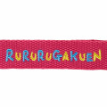Japan Sanrio Original Logo Embroidered Tag Key Holder - Rururugakuen / Character Award 2024 - 3