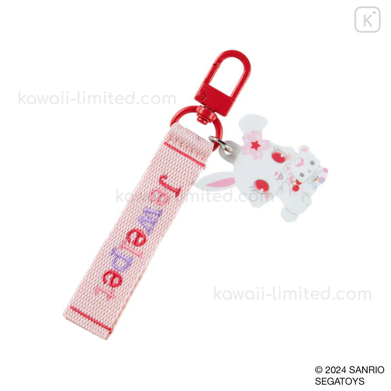 Japan Sanrio Original Logo Embroidered Tag Key Holder - Jewelpet
