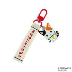 Japan Sanrio Original Logo Embroidered Tag Key Holder - Kabukinyantaro / Character Award 2024
