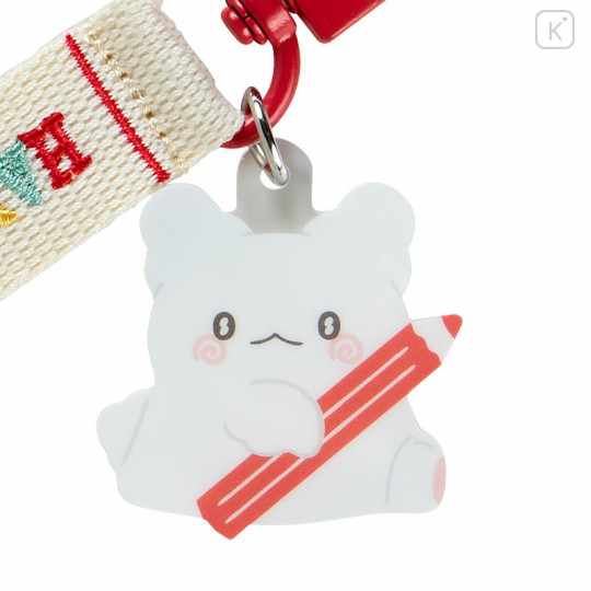 Japan Sanrio Original Logo Embroidered Tag Key Holder - Hanamaruobake : Character Award 2024 - 2