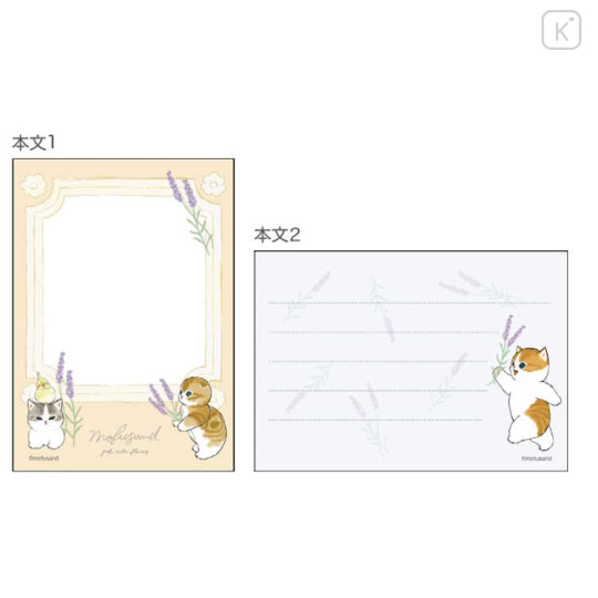 Japan Mofusand Mini Notepad - Cat / Flora Bird - 2
