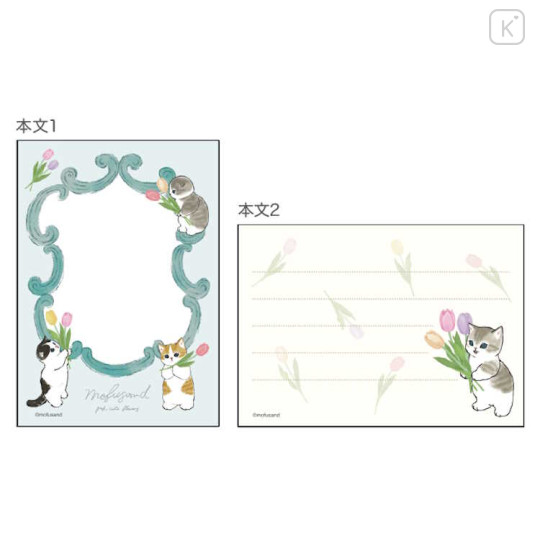 Japan Mofusand Mini Notepad - Cat / Tulip - 2