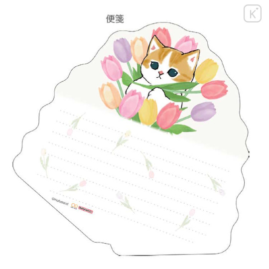 Japan Mofusand Flower Bouquet Letter Set - Cat / Blue - 2