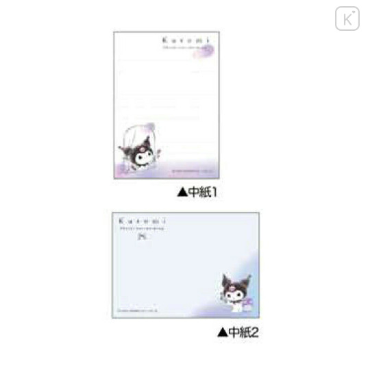 Japan Sanrio Mini Notepad - Kuromi / Dream - 2