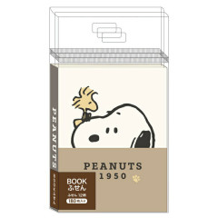 Japan Peanuts Sticky Notes with Case - Snoopy & Kids