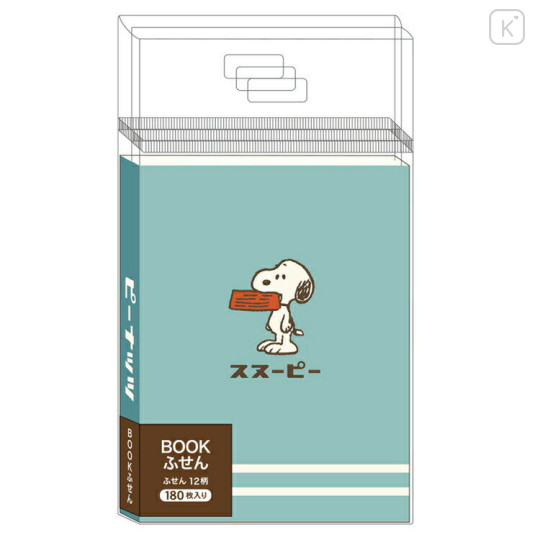 Japan Peanuts Sticky Notes with Case - Snoopy & Friends - 1