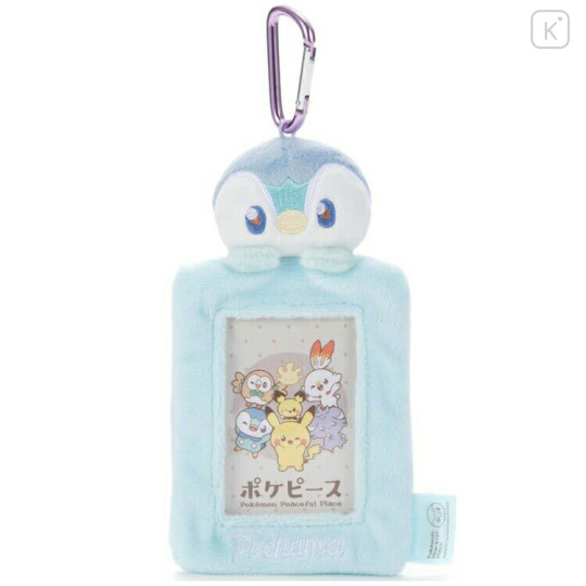 Japan Pokemon Mascot Pass Case Card Holder - Piplup : Pokepeace - 1