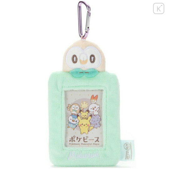 Japan Pokemon Mascot Pass Case Card Holder - Rowlet / Poke Piece - 1