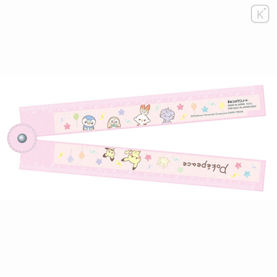 Japan Pokemon 30cm Folding Ruler - Pokepeace / Pink - 1