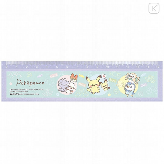 Japan Pokemon 15cm Ruler - Pokepeace / Glitter Purple - 1