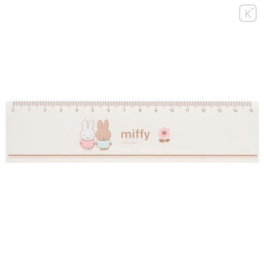 Japan Miffy 15cm Ruler - Beige - 1