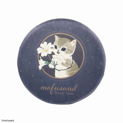 Japan Mofusand Memory Foam Chewy Seat Cushion - Cat / Flora Fairy Navy