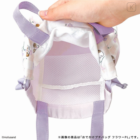 Japan Mofusand Drawstring Petit Bag - Cat / Flora Fairy Pink - 7