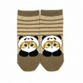 Japan Mofusand Rib Socks - Cat / Panda Brown - 1