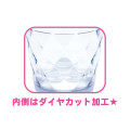 Japan Kirby Clear Tumbler - Hovering Blue - 3