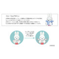 Japan Miffy Action Mascot Ballpoint Pen - Flora Grey - 3