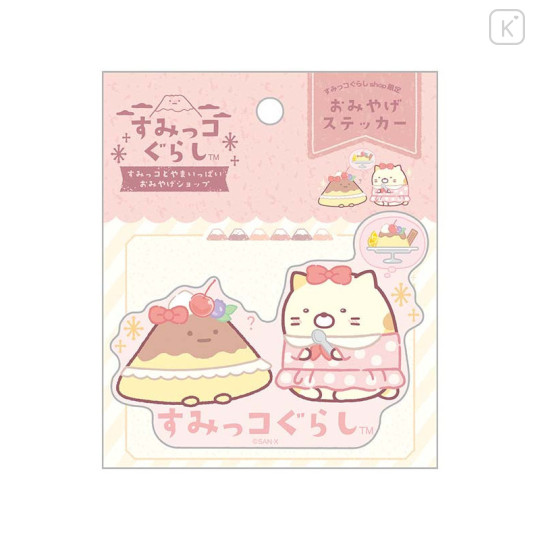 Japan San-X Vinyl Sticker - Neko & Yama Pudding / Sumikko Gurashi × Yama Souvenir - 1