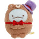 Japan San-X Tenori Plush (SS) - Tokage Bear : Sumikko Gurashi Movie The Mysterious Child of the Makeshift Factory