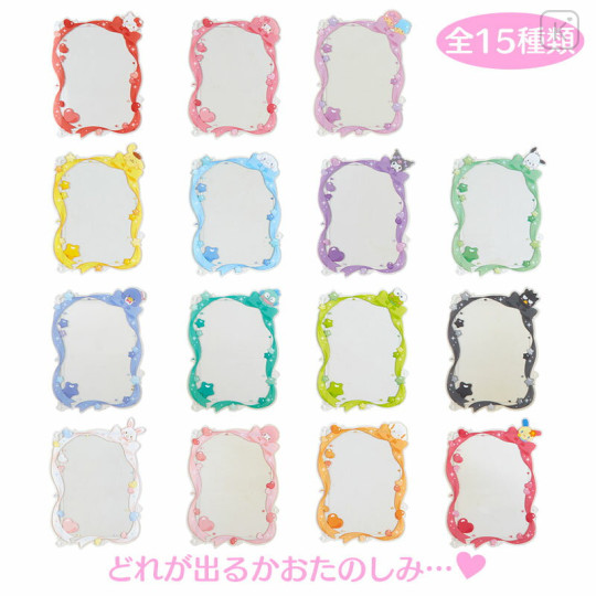 Japan Sanrio Original Secret Hard Photo Case - Enjoy Idol : Blind Box - 1