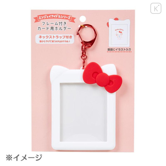 Japan Sanrio Original Framed Card Holder - My Melody / Enjoy Idol - 4
