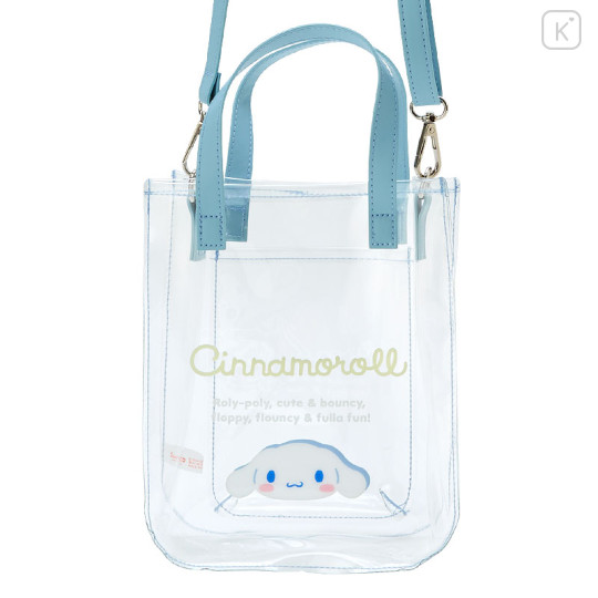 Japan Sanrio Original Clear Shoulder Bag - Cinnamoroll - 2