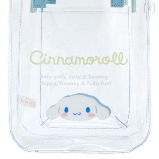 Japan Sanrio Original Clear Shoulder Bag - Cinnamoroll - 5