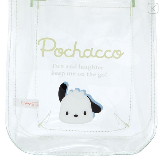 Japan Sanrio Original Clear Shoulder Bag - Pochacco - 5