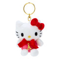 Japan Sanrio Initial Mascot - Hello Kitty A - 1