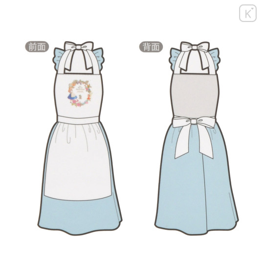 Japan Disney Store Apron - Alice In Wonderland / Sweet Garden - 8