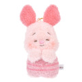 Japan Disney Store Fluffy Plush Keychain - Piglet / Hoccho Blessed - 1