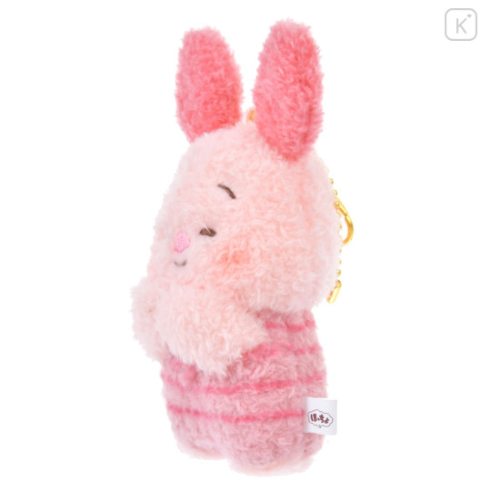 Japan Disney Store Fluffy Plush Keychain - Piglet / Hoccho Blessed - 2