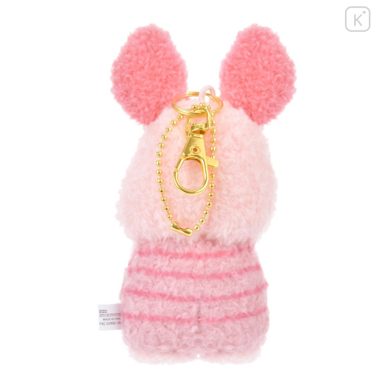 Japan Disney Store Fluffy Plush Keychain - Piglet / Hoccho Blessed - 4