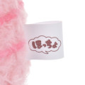 Japan Disney Store Fluffy Plush Keychain - Piglet / Hoccho Blessed - 5
