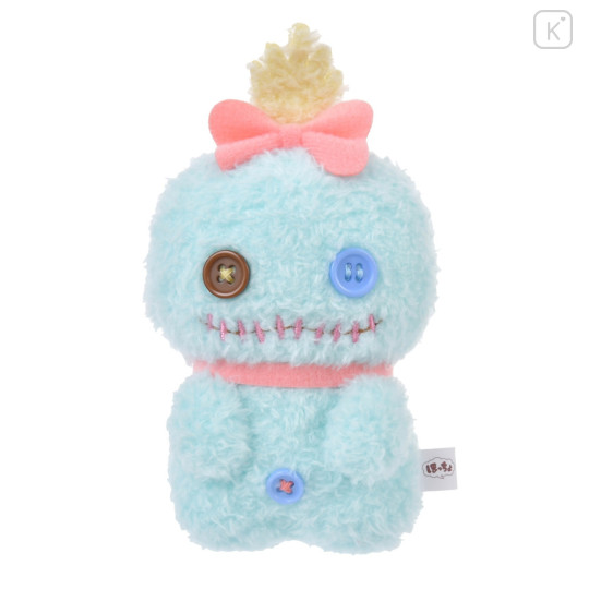Japan Disney Store Fluffy Plush Keychain - Scrump / Hoccho Blessed - 1